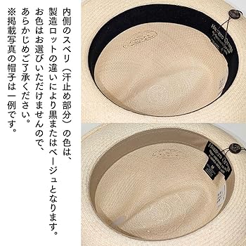 ro Ortega PUNTO （ロメオオルテガ　プント） オメロオルテガ パナマハット PUNTO（プント）ブラック | 帽子